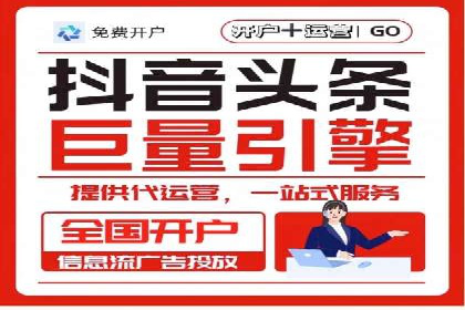 百度竞价广告如何精准投放？看这五个案例
